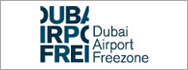 Dubai Airport Free Zone（DAFZA）
